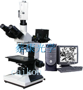 上海显微镜 上海蔡康显微镜 上海DMM-300C金相显微镜 上海显微镜价格