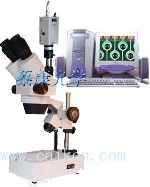 上海显微镜 上海蔡康显微镜 上海XTL-3400C体视显微镜 上海显微镜价格